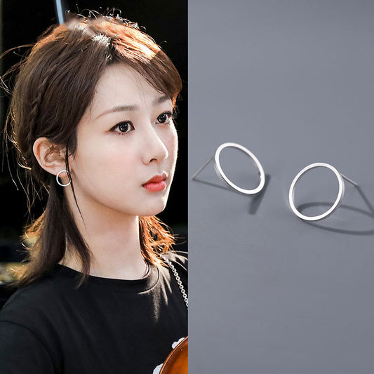 Silver Circle Stud Earrings